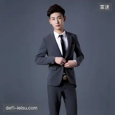 唐冬